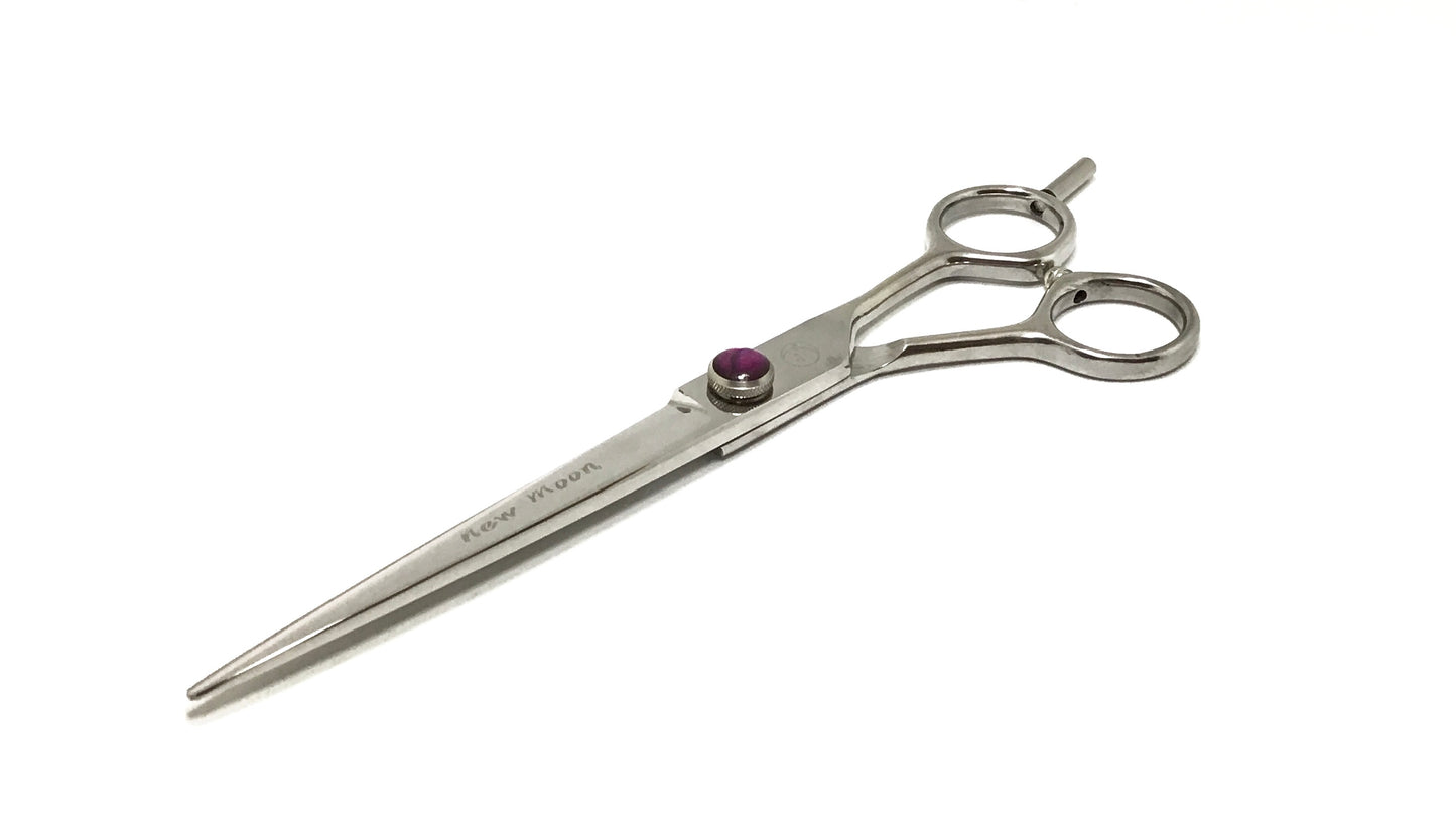 Cosmo 7.5” 2 piece set or individual