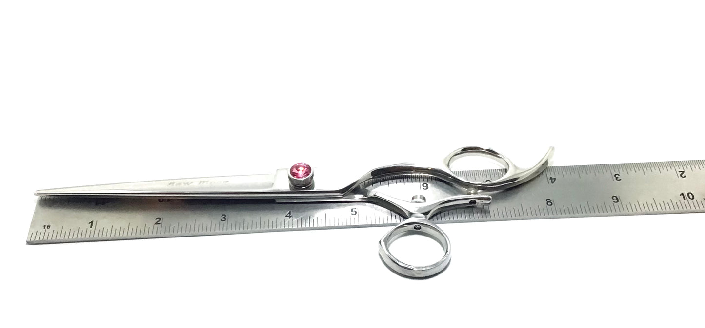 New Moon Swivel 2pc Set or individual
