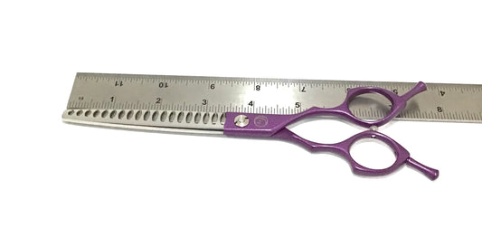 New Moon Purple Haze 3pc Dog Grooming Scissor Set or Individual