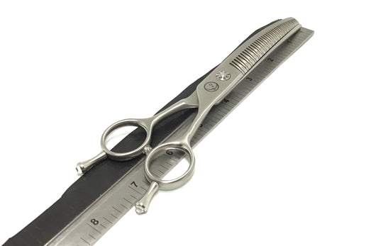 New Moon Zig Zag 1.25 Curved Eraser Blender Dog Grooming Scissor