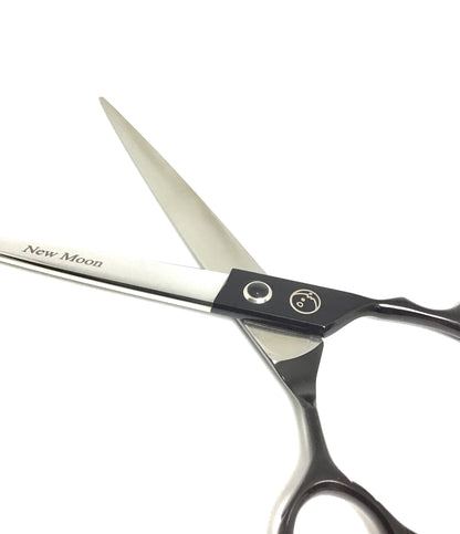 New Moon Total Lunar Eclipse-Eight-Straight Dog Grooming Scissor