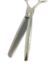 Load image into Gallery viewer, Moon Sky. Pro-Performance 7&quot; Forty Eight Tooth Thinner
