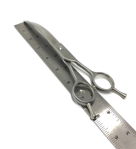 New Moon Swan Dog Grooming Super Curve Scissor